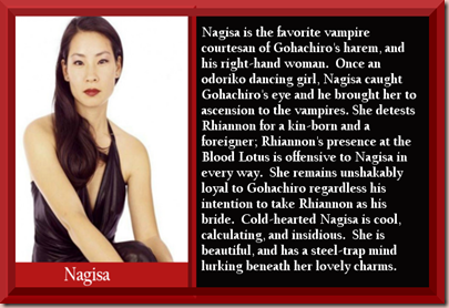 Nagisa Bio