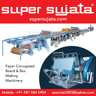 "Super Sujata Brand" 3-5-7 Ply Paper Corrugated Board Making Plant Manufacturers & Exporters