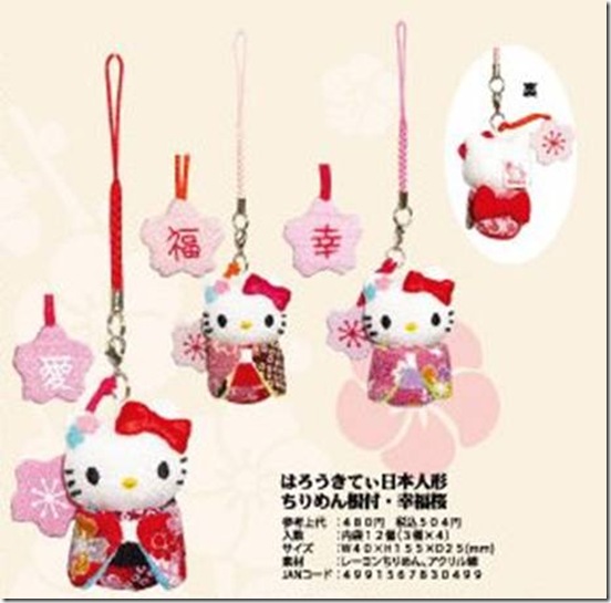 clip_image004
