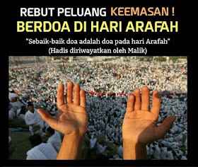 Doa hari Arafah