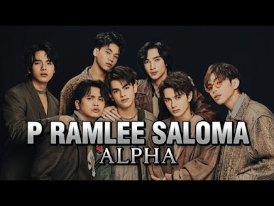 P Ramlee Saloma - ALPHA