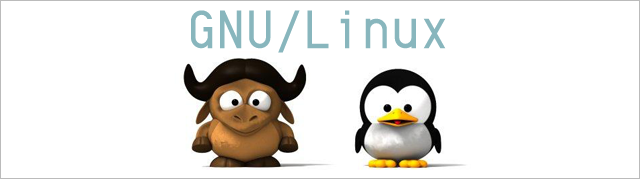 Banner GNU/Linux