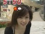 コレクション 中野美奈子 中居 335360