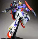 Z GUNDAM MSZ-006 Ver.2.0 MASTER GRADE (MG) 1/100 MODEL KIT