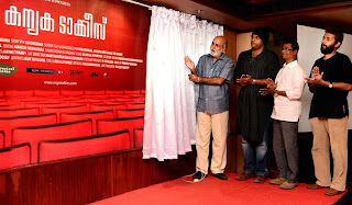 title launch of "Kanyaka Talkies"