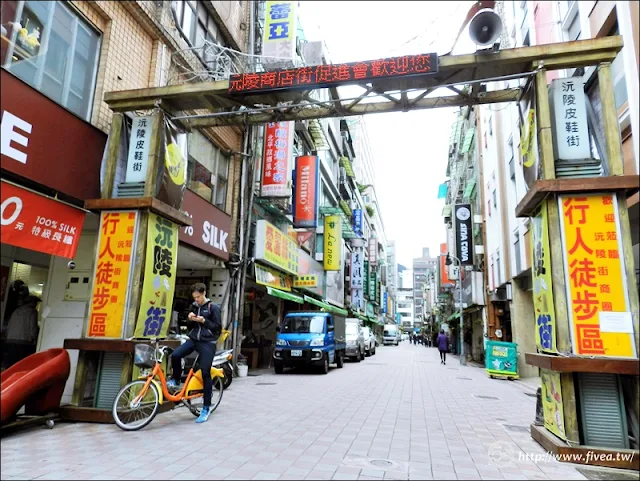 台北街頭攝影