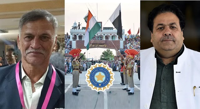 रोजर बिन्नी और राजीव शुक्ला पहुंचे अटारी वाघा बॉर्डर