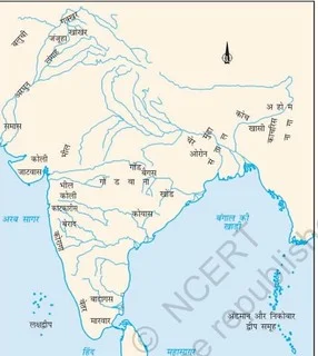 Solutions Class 7 हमारे अतीत Chapter-7 (जनजातियाँ, खानाबदोश और एक जगह बसे हुए समुदाय)