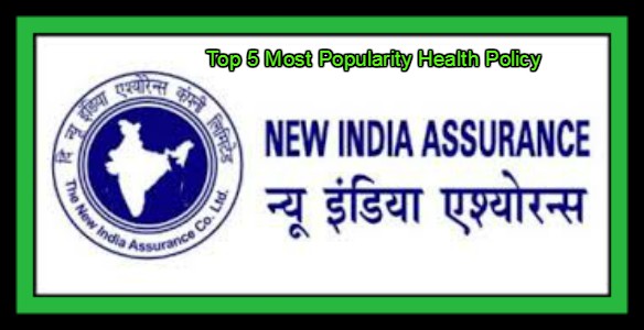 Top 5 Most Popularity Health Policy