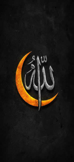 Best iPhone 14 Pro Max Islamic Muslim Wallpaper 4k for IOS 16