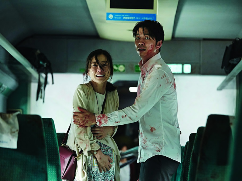 Janine Kaye: Train to Busan (Review and Part 2)