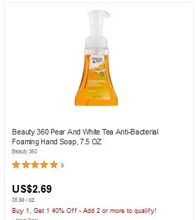 Beauty 360 Hand Soap CVS Deals