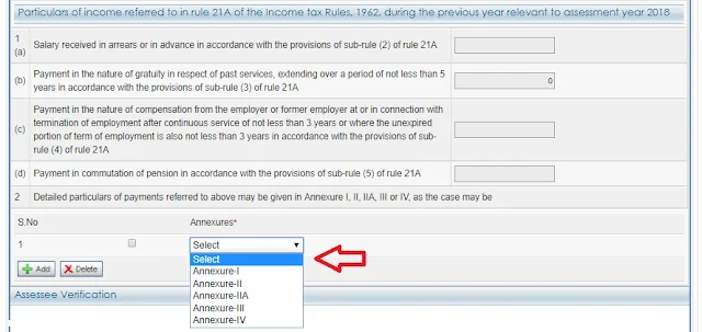 Online Form 10 E