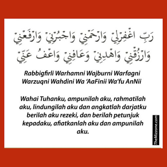 Bacaan Antara Dua Sujud