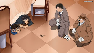 名探偵コナンアニメ 1046話 天罰くだる誕生パーティー 後編 | Detective Conan Episode 1046