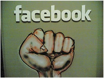 Anti Facebook Logo 