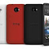 HTC One Desire 601