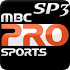 مشاهدة قناة ام بي سي سبورت اون لاين MBC Pro Sports 3 live