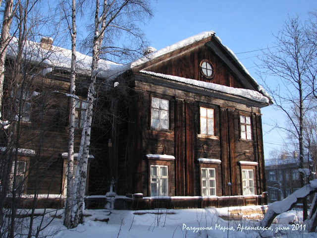 Архангельск фото