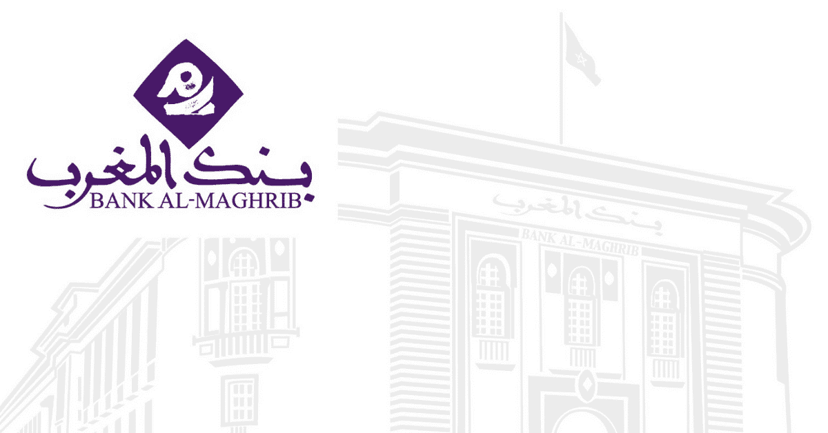 Bank Al Maghrib Concours Emploi Recrutement 9