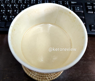 รีวิว เต่าบิน เอสเพรสโซ่โปรตีน (CR) Review Espresso Protein Shake, Tao Bin Brand.