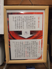 3日坊主で何が悪い