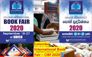 2020 Colombo International Book Fair on September at BMICH