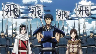 キングダム 第5期OPテーマ 導火 歌詞 アニメ主題歌 オープニング Kingdom Season 5