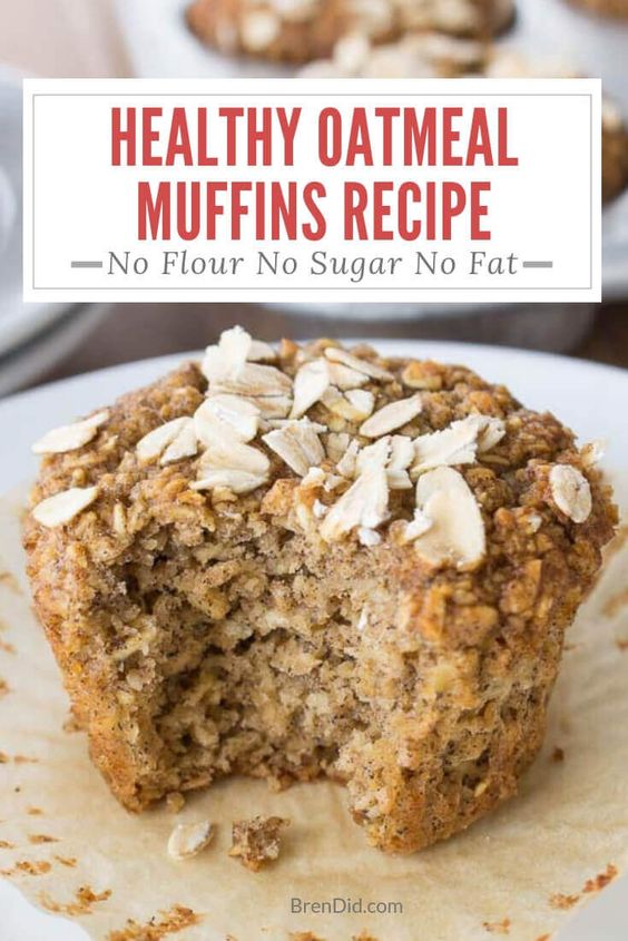 Healthy Oatmeal Muffins - Most muffins = junk food! These use no refined sugar, no oil and no flour. Must try! #glutenfree #sugarfree #nooil #oatmealmuffins #muffins #healthymuffins #brendid via @brendidblog