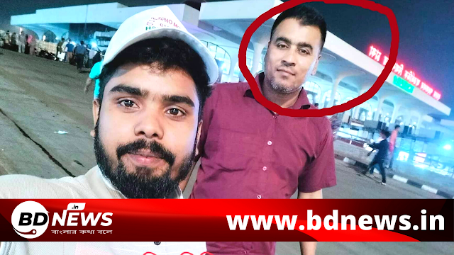 বিদেশে পাঠানোর কথা বলে ৬ লাখ ৩০ হাজার টাকা আত্মসাতের চেষ্টা।।BDNews.in