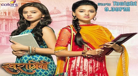 Swaragini Serial Title Song Download  Colors - Indian Tv 