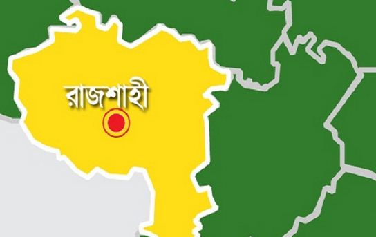  এক বছরে রাজশাহীতে ২৪ নারী-শিশুকে হত্যা