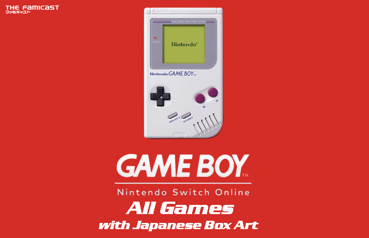 All Switch Game Boy/Color Games & Japanese Box Art