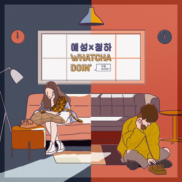 Yesung X CHUNG HA – WHATCHA DOIN’ (Single) Descargar