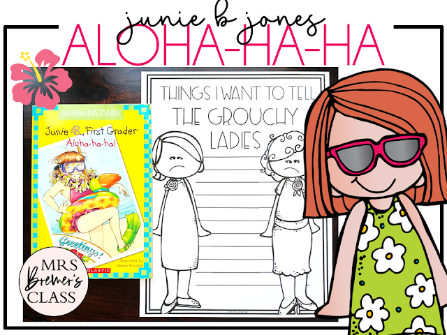 Junie B Jones Aloha ha ha novel study book activities unit with companion printables, reading comprehension worksheets, and literacy lesson ideas for First Grade and Second Grade