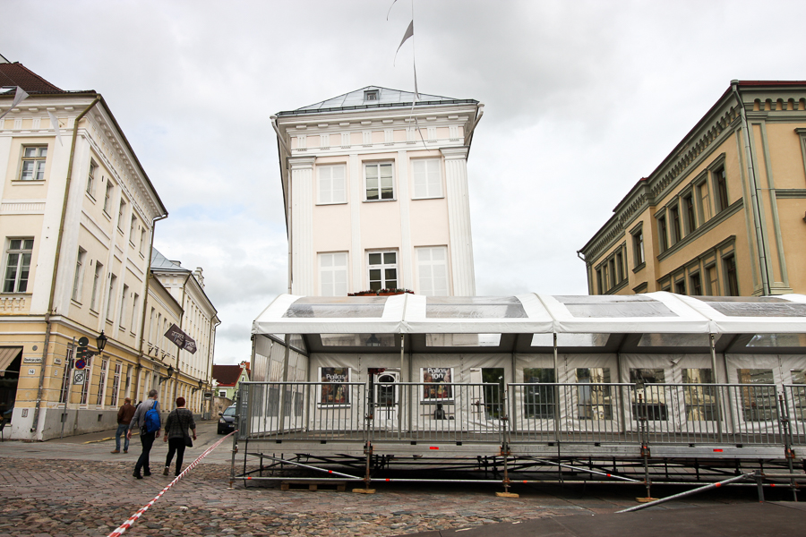 Tartu - Art Museum