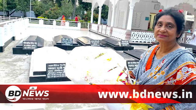 প্রিয় লালন মাজার - সৈয়দা রাশিদা বারী।।BDNews.in