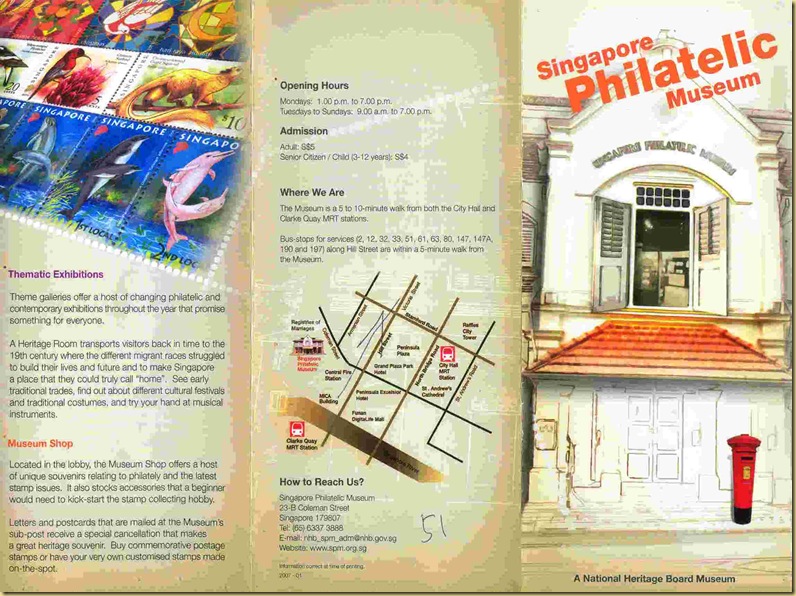 Singapore PHILA Bearuea Brochure