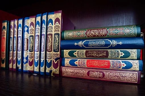 Top 3 Islamic books and their history