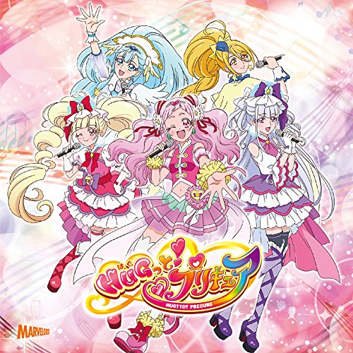 Download Lagu Emiru Aisaki, Lulu Amour - Love & Love