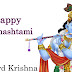 Sri Krishna Janmashtami 2018