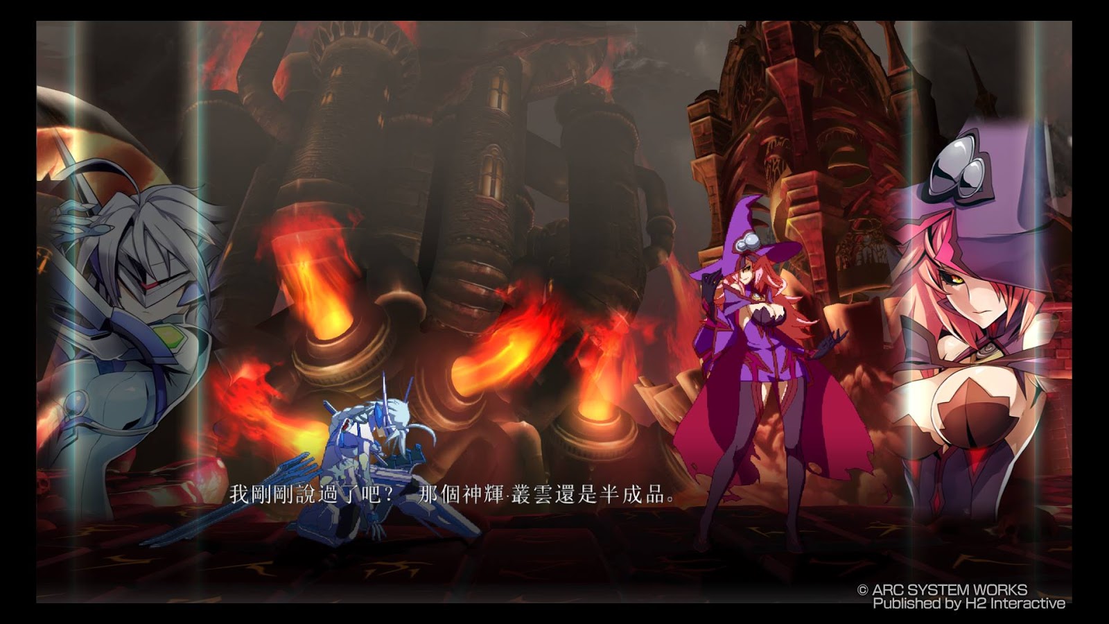 閒談遊戲特撮 Blazblue Central Fiction Ps Plus免費