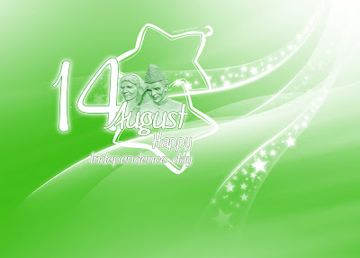 Pakistan Independence Day Wallpapers