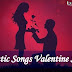 Top Five Romantic Songs Lyrics - Valentine Special