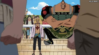 ワンピース アニメ 316話 マルコ ジョズ | ONE PIECE Episode 316 Water 7