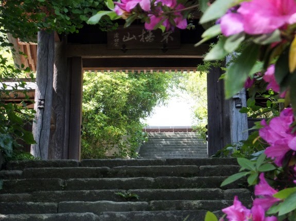 新善光寺（葉山町）