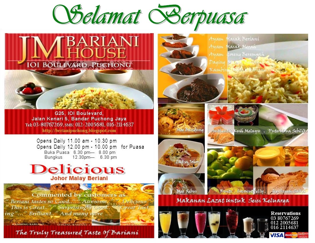 Best Malay Biryani Recipe Restaurant Menu.: Ramadhan 