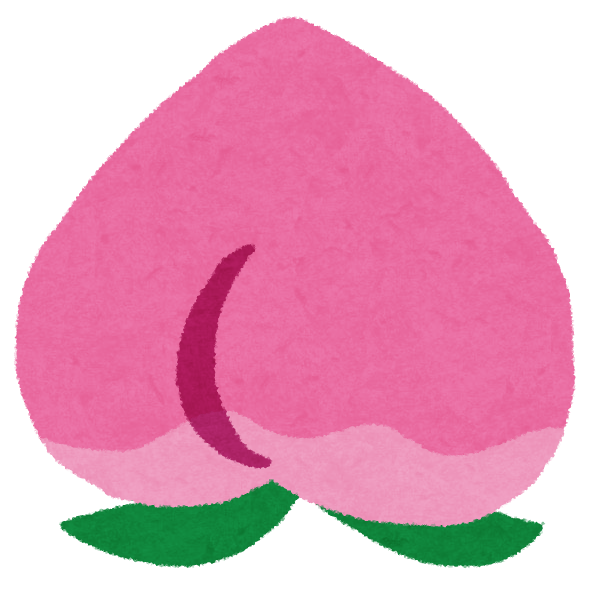 桃 ピーチのイラスト フルーツ かわいいフリー素材集 いらすとや 桃 ピーチのイラスト フルーツ かわいいフリー素材集 いらすとや