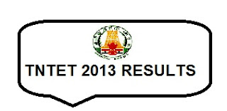 TN TRB TET RESULTS 2013