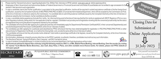 Patwari Jobs Available At Punjab Public Service Commission (931 Posts)